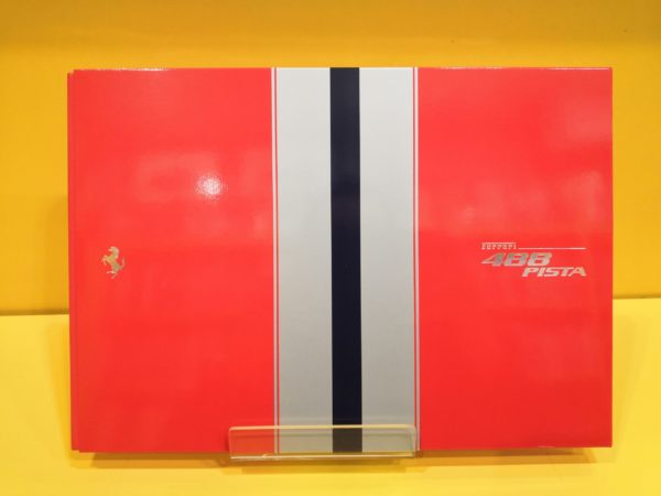 Ferrari 488 Pista - Brochure #6196/18