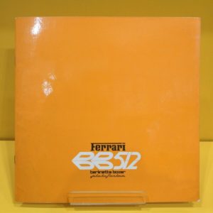 Ferrari 512 BB - Brochure #133/76