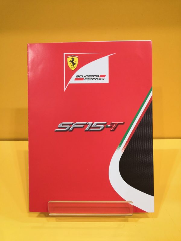 Ferrari SF15-T - Brochure