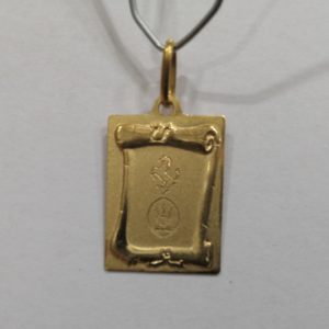 Medaglia d'Oro Gruppo Interno Ferrari-Maserati, Gara di Pesca 2°Settore