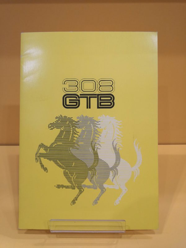 Ferrari 308 GTB - Brochure #111/75