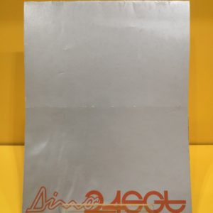 Ferrari Dino 246 GT - Brochure #41/70