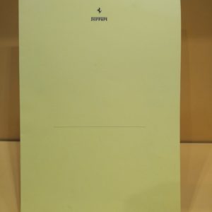 Ferrari F93A - Press-Kit #275-6-92