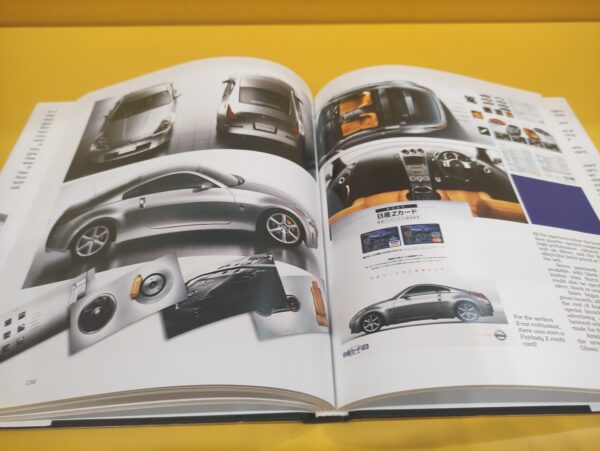 Nissan 300ZX 350Z, The Z-car story - Brian Long - immagine 2