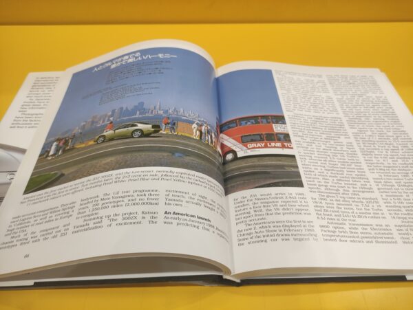 Nissan 300ZX 350Z, The Z-car story - Brian Long - immagine 3