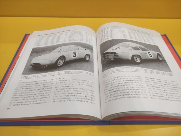 The Original Abarth Guide - Alfred Cosentino - immagine 3
