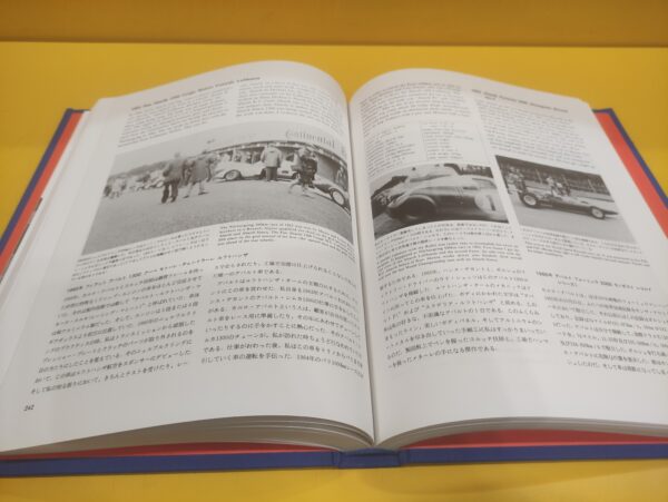 The Original Abarth Guide - Alfred Cosentino - immagine 4