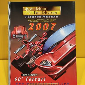 Menù dei Motori #11 - 2007