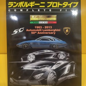 Menù dei Motori - Automobili Lamborghini 50th Anniversary