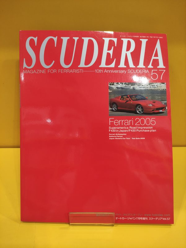 Scuderia, Magazine for Ferraristi No.57