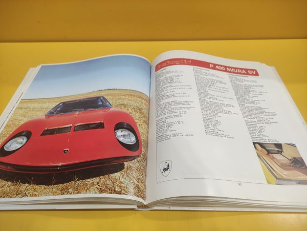 Lamborghini - Jean-Marc Borel - immagine 2
