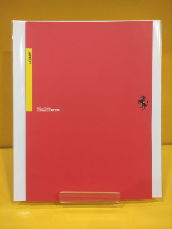 Ferrari 348 GTB - Press #826/94 - 1M/4/94