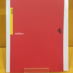 Ferrari 456 GT - Press #830/94 - 1M/4/94