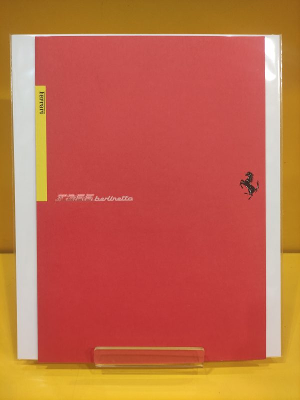 Ferrari F355 Berlinetta - Press #854/94 - 1M/6/94