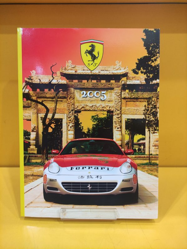 Annuario Ferrari 2005